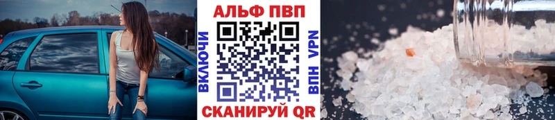 Виды наркотиков купить Комсомольск ГАШИШ СК МЕФ Конопля КОКАИН
