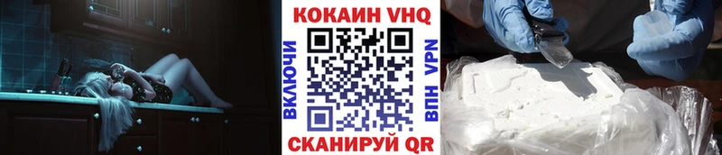 OMG ССЫЛКА  Комсомольск  КОКАИН Боливия 