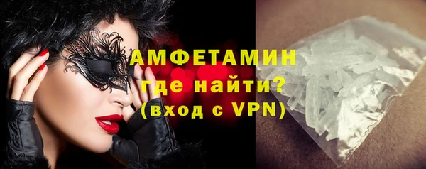 кокс Белоозёрский