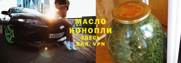 скорость Беломорск
