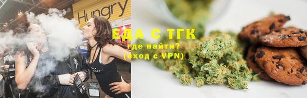 скорость Беломорск