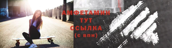 дистиллят марихуана Киренск