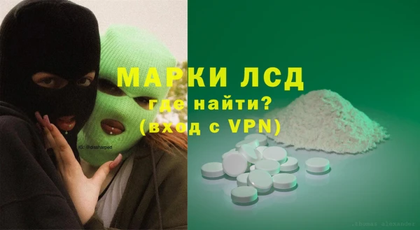 кокс Белоозёрский
