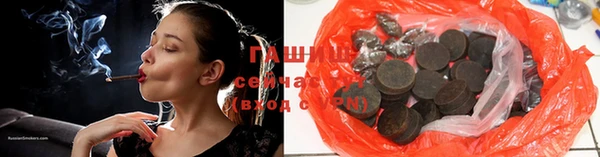 прущие крисы Богородицк