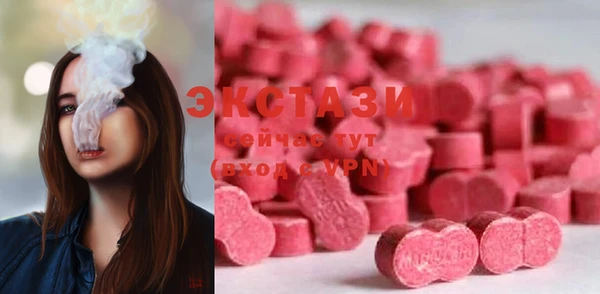 кокс Белоозёрский