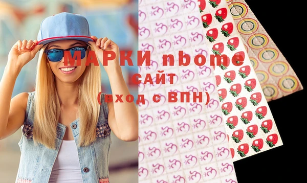 скорость Беломорск
