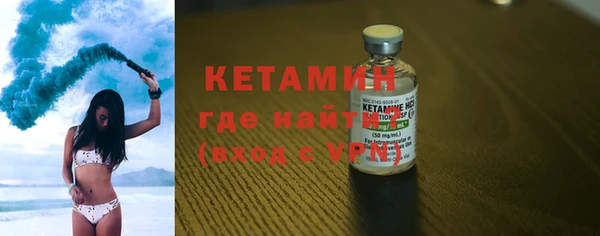 кокс Белоозёрский
