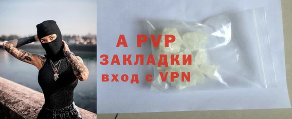 скорость Беломорск