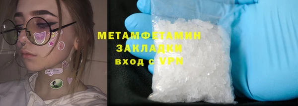 кокс Белоозёрский
