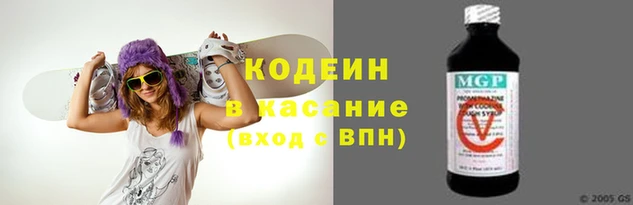 скорость Беломорск