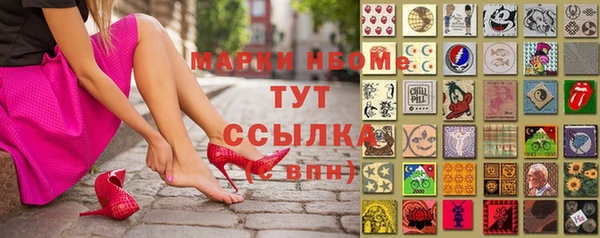 кокс Белоозёрский