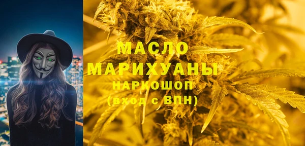 кокс Белоозёрский