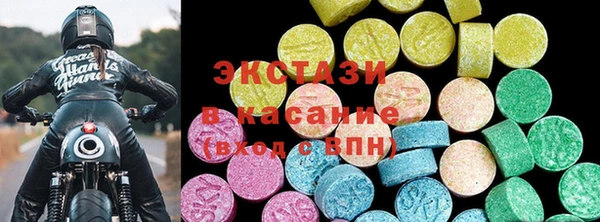 кокс Белоозёрский