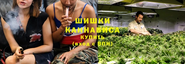 скорость Беломорск