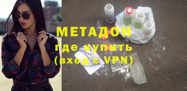 скорость Беломорск