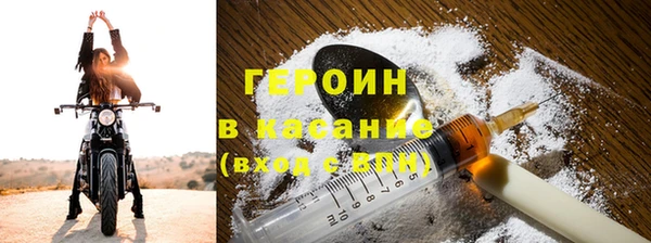 скорость Беломорск