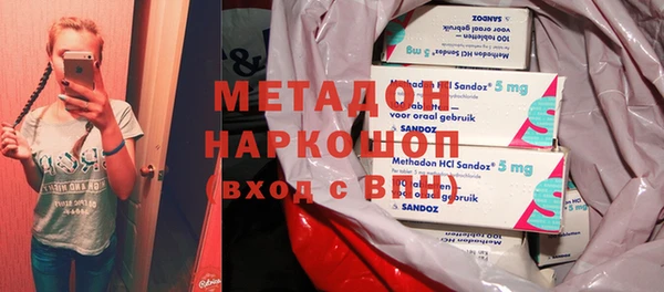 кокс Белоозёрский