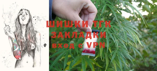 скорость Беломорск