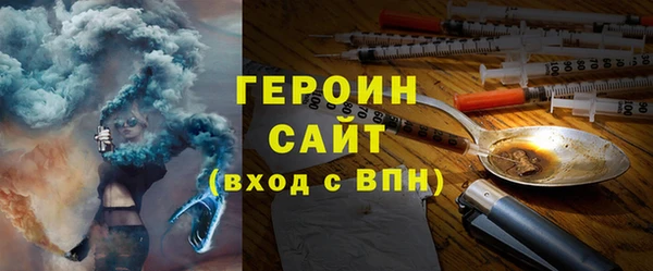 скорость Беломорск