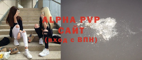 кокс Белоозёрский