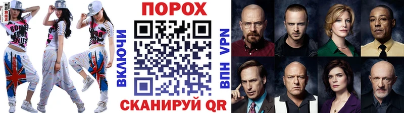 МЕТАМФЕТАМИН Methamphetamine  как найти наркотики  ссылка на мегу вход  Комсомольск 